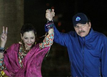 Nicaragua se retira del Parlacen