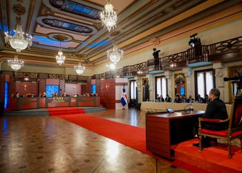 CNM se prepara para elegir nuevo presidente de la Suprema Corte