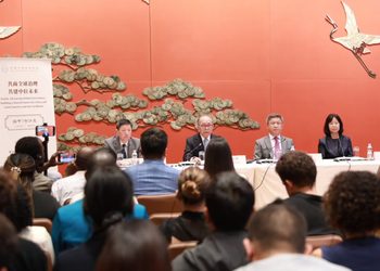 China busca llevar las relaciones con República Dominicana a nuevas cotas