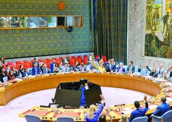 Consejo de Seguridad de la ONU condena crisis en Haití y emboscada a soldados El Salvador