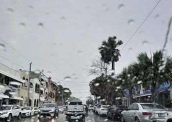 Pronóstico del tiempo en Santo Domingo, República Dominicana: clima de hoy, miércoles 14 de octubre de 2026