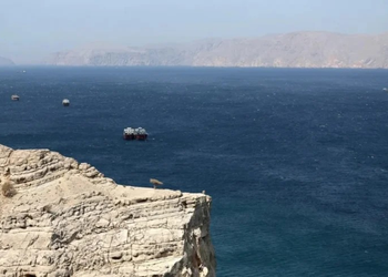 Irán afirma estrecho Ormuz está bajo el control de sus militares