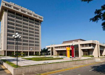 Tasa de referencia vuelve a subir, van 250 puntos básicos