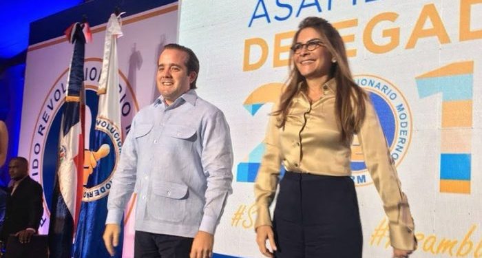 Senadores firman un manifiesto de apoyo a la dirección del PRM