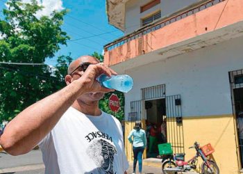 Altas temperaturas se mantendrán en RD hasta el mes de noviembre