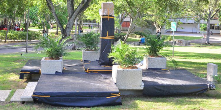 PUCMM inaugura plazoleta y sala museo homenaje a Núñez Collado