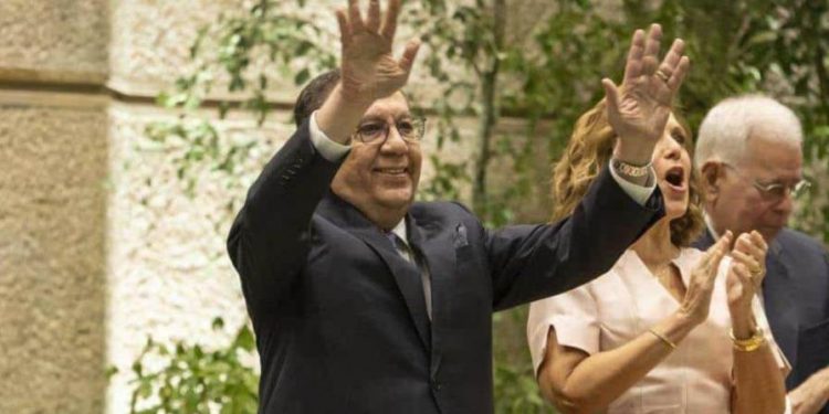 El Banco Central cierra el 2023 manteniendo su tasa de política monetaria en 7 % anual