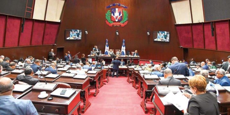 Cámara de Diputados aprueba préstamo de US$100 millones para apoyar programas de Supérate