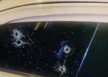 Matan a tiros al abogado Santiago Reyes