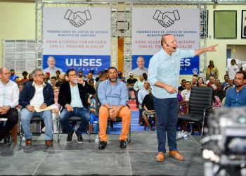Ulises Rodríguez y más de 400 juntas de vecinos acuerdan trabajar por el desarrollo de Santiago