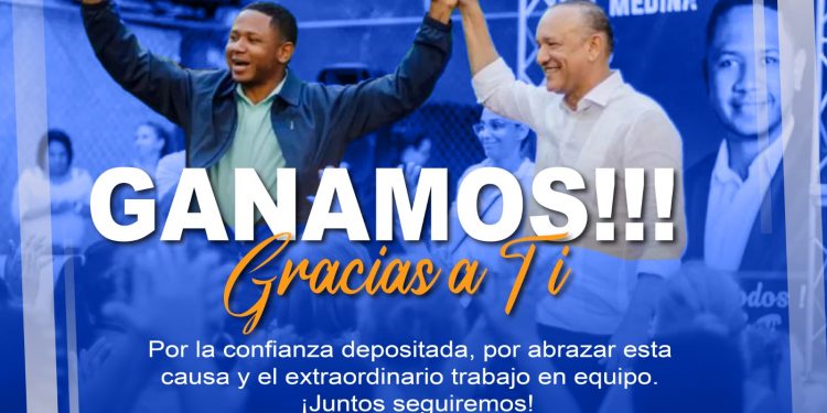 FRANK MEDINA GANA REGIDURIA EN SANTIAGO PRM