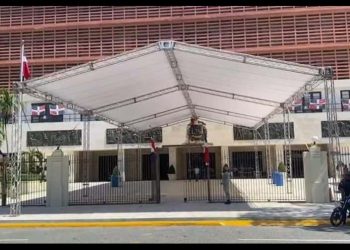 Congreso se prepara para rendición de cuentas de Abinader el 27 de febrero