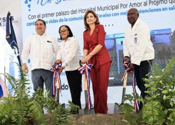 Más de una docena de obras inauguradas por el SNS en lo que va de 2024