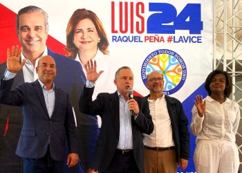 Dr Fernando Ureña valora gestión de Luís Abinadel y Raquel Peña, elogia a senadora Bournigal y juramenta miembros