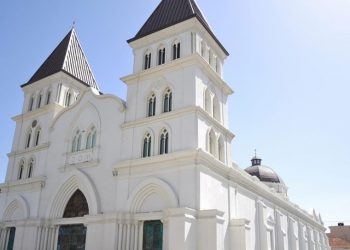 Arquidiócesis de Santiago anuncia actos por Corpus Christi