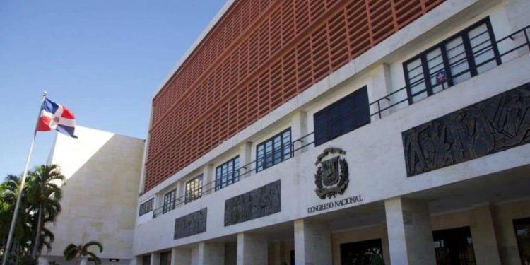 El PRM se impone en el Congreso con una mayoría aplastante