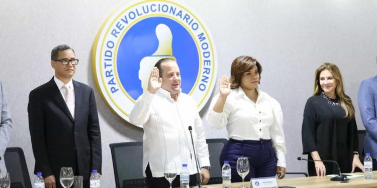 Hija de José Francisco Peña Gómez se suma a las filas del PRM