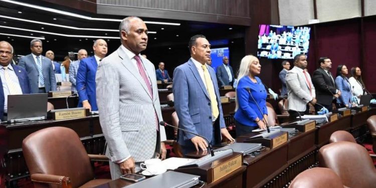 Cambios en las vocerías del Congreso Nacional a partir del 16 de agosto