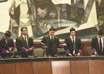 Consejo Nacional de la Magistratura debe evaluar 4 jueces de la SCJ, cumplen 7 años