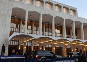 Este será el protocolo de la juramentación del presidente en el Teatro Nacional