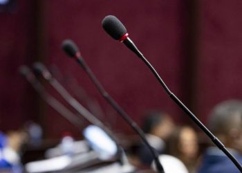 Comisión de diputados presentará informe de gestión con 16 cambios al Código Penal