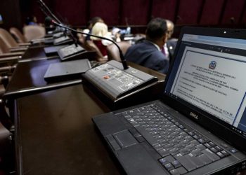 El PRM afianza su poderío en el Congreso controlando las comisiones clave