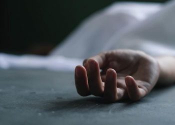 Desconocidos matan a tiros a un adolescente de 16 años en Santiago