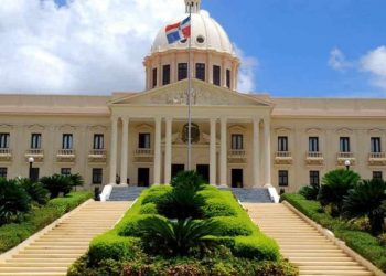 Funcionarios que descuiden sus cargos serán cancelados