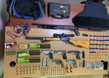 Autoridades desmantelan red criminal e incautan armas de fuego ilegales y diversas municiones en Santiago