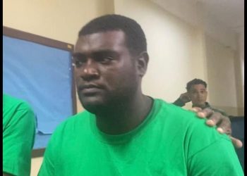 El caso de dos profesores acusados de violar a una niña de 13 años en San Pedro de Macorís