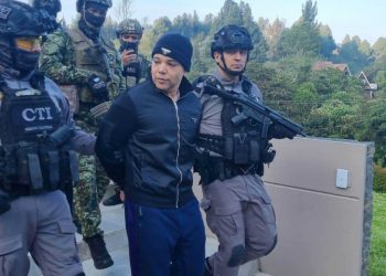 Así fue la captura del dominicano Erick Mosquera, señalado como cabecilla de la red Falcón