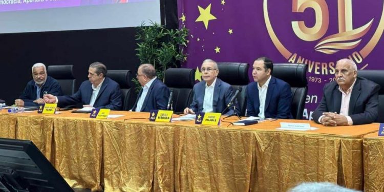 Solo tres "aspirantes" presidenciales del PLD se han inscrito; plazo vence el jueves