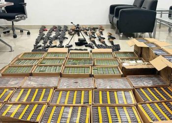 Aduanas incauta armamento militar que iba destinado a Haití