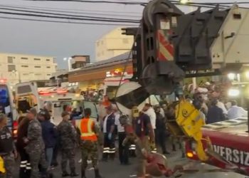 Propietarios de Jet Set lamentan tragedia y se solidarizan con las víctimas