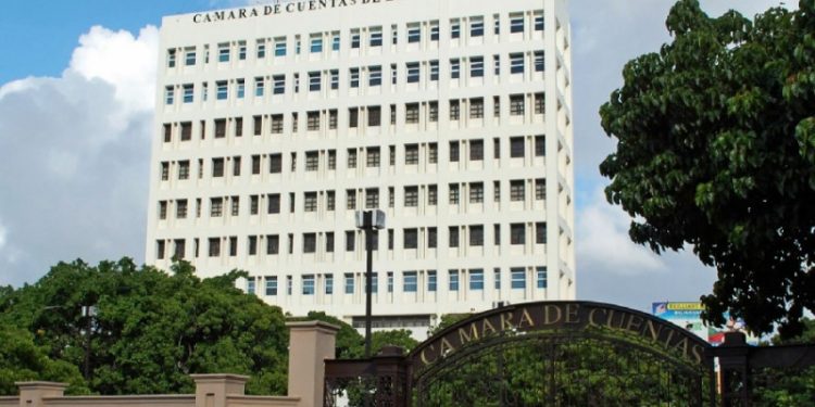 Cámara de Cuentas publica auditorías de gestión de Danilo en Hacienda, Inaipi e Industria y Comercio