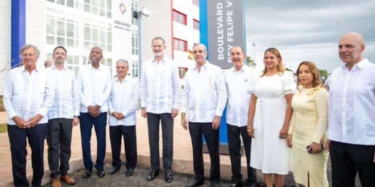 UNIROMANA abre sus puertas