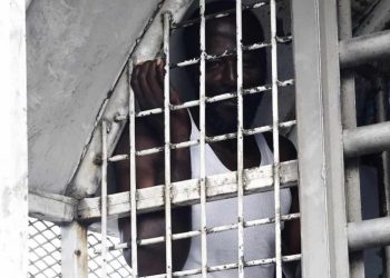 103 diputados proponen crear cuerpo élite para perseguir delitos migratorios y tráfico de personas