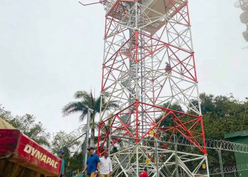 Gobierno inaugurará radar Doppler de Puerto Plata este lunes