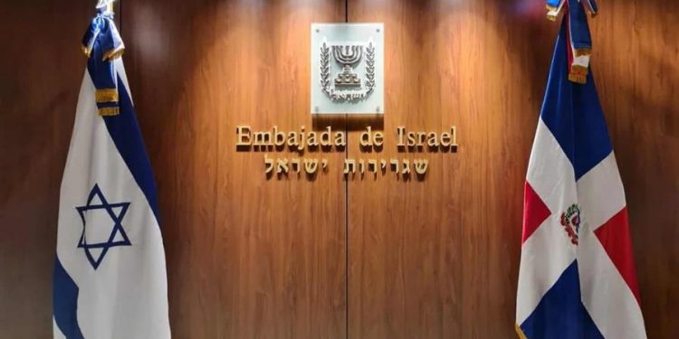 Cierran la Embajada de Israel en Santo Domingo tras ataques a Irán