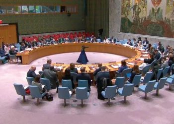 RD logra reunión clave del Consejo de Seguridad tras carta sobre Haití