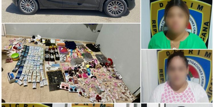 PN apresa a seis personas por posesión de artículos presuntamente robados en comercios de Santiago