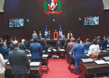 Legislatura extraordinaria finalizó con la aprobación de cinco importantes leyes