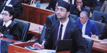 Falta de notificación de informe podría invalidar acusación contra Donald Guerrero