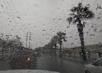 Vaguada incide en el país; alerta meteorológica vigente