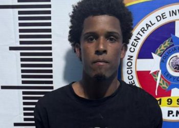 Policía apresa hombre que ingresó desarmado a sucursal bancaria de Higüey y simuló cometer un asalto