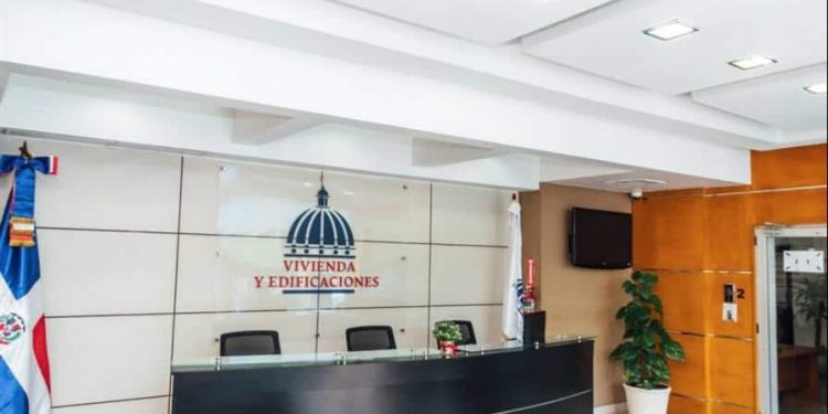 El Ministerio de Interior y Policía se mudará a la Núñez de Cáceres; Mived publica licitación