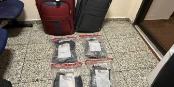 Apresan a extranjera que intentó viajar con cuatro paquetes de cocaína desde aeropuerto dominicano