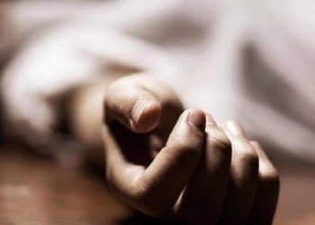 Ultiman a puñaladas a una dominicana en Nueva York