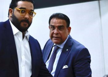 Tribunal: Alexis Medina financió campañas del PLD con fondos ilícitos, pero la ley impide condenarlo