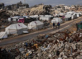 Israel prohibirá funciones de ONG en Franja de Gaza